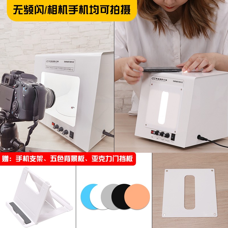 Jewelry photography box studio - Photography Still Life Lighting review and price