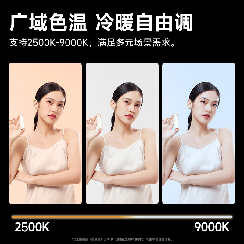 40W Full Color Portable Handhe - Photography Lighting Portable review and price