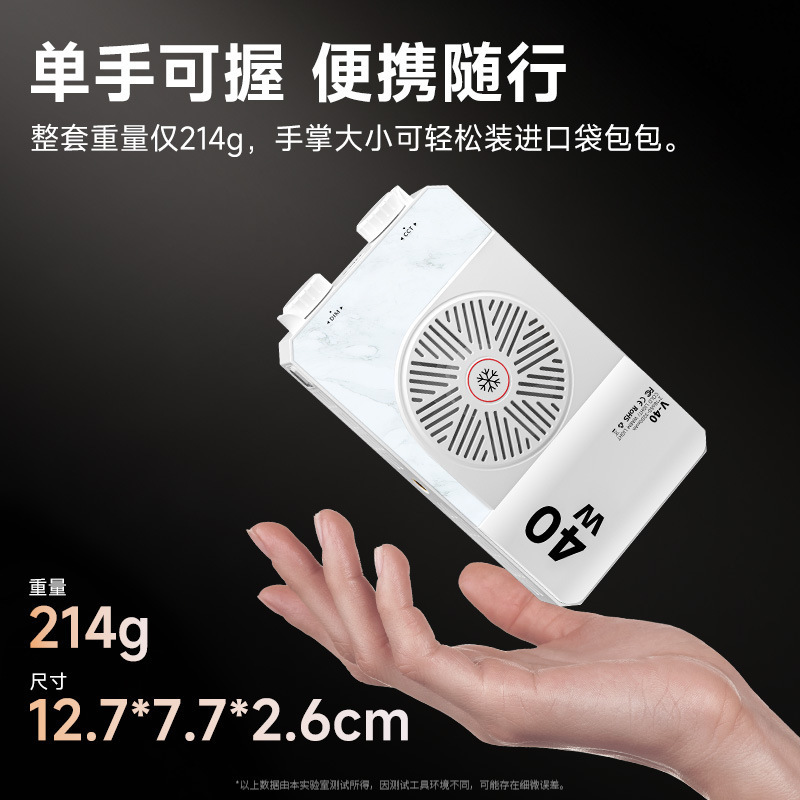 40W Full Color Portable Handhe - Photography Lighting Portable review and price