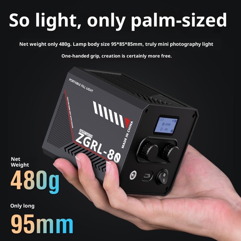 ZGRL80 80W COB LED Video Light - Photography Lighting System review and price
