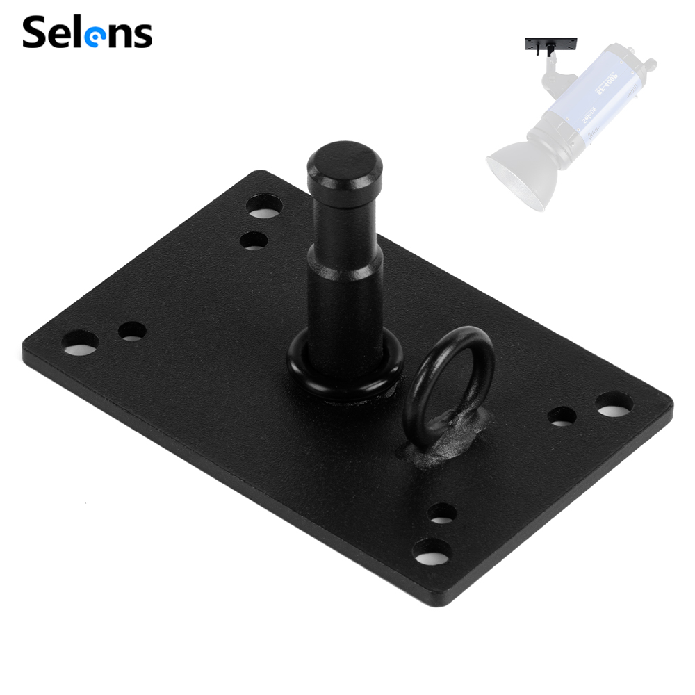 Selens 6cm Adjustable Wall Mou - Photography Lighting Wall review and price