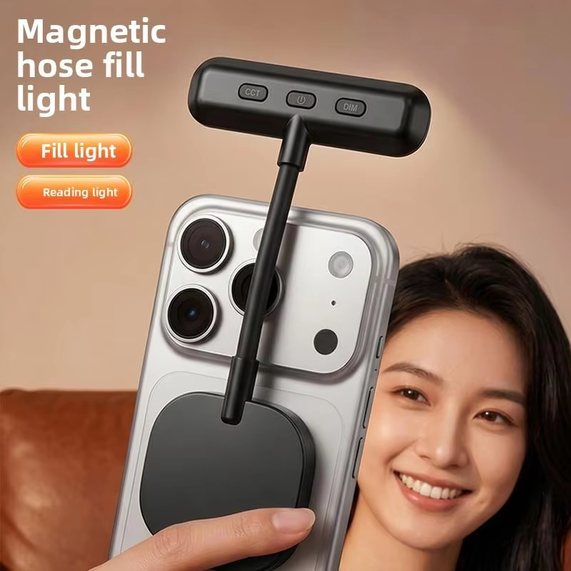Magnetic Mobile Phone Fill Lig - Photography Lighting Portable review and price