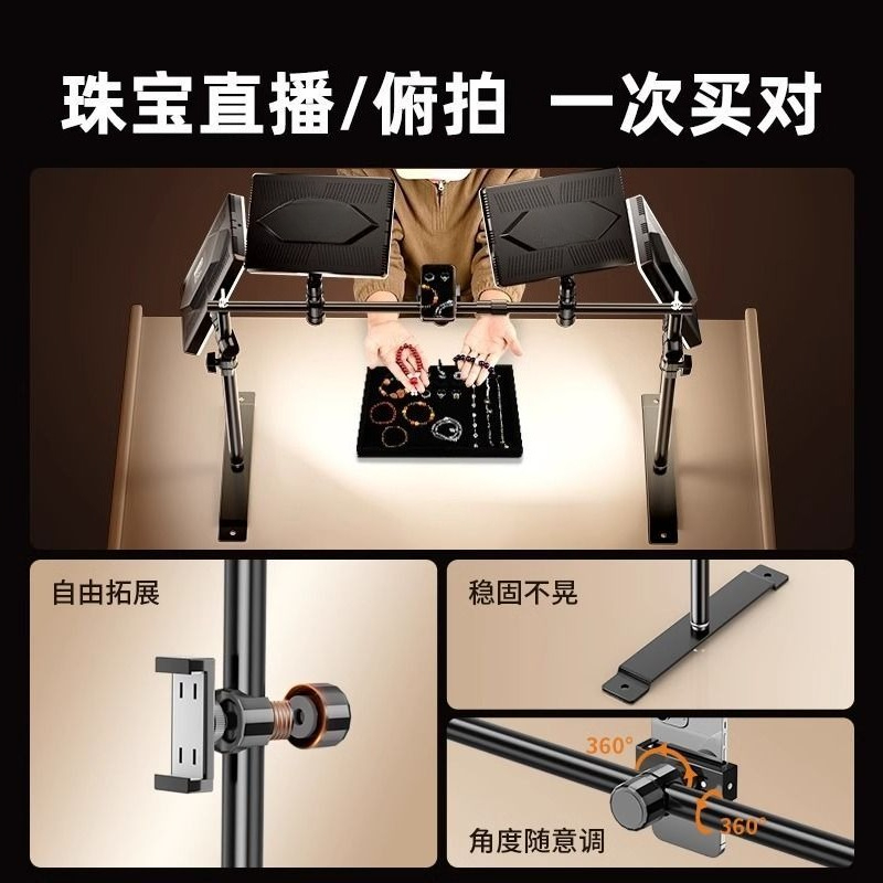 Jewelry still life special ove - Photography Still Life Lighting review and price