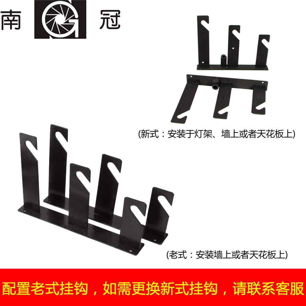 NG 1-6 Shaft Manual Background - Photography Lighting Wall review and price