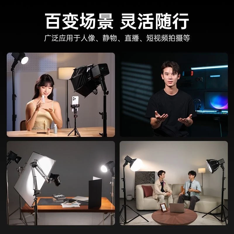 A lamp master 100WCOB fill lig - Photography Lighting Portable review and price