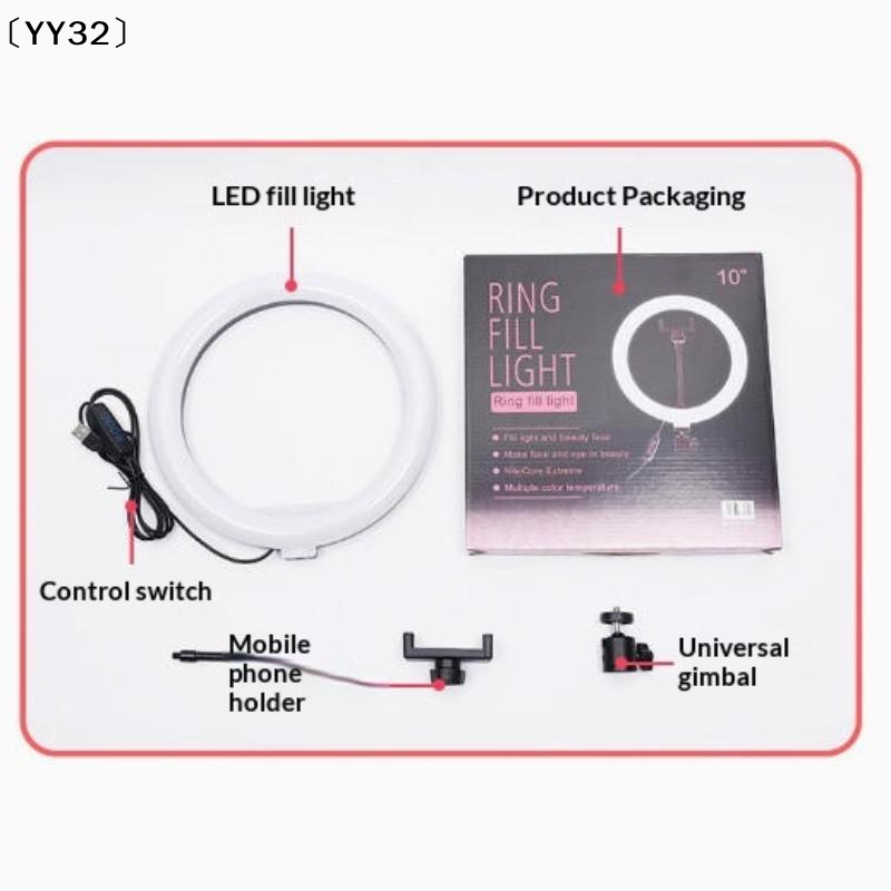 1 Set Dimmable LED Lamp Photog - Photography Lighting Tool review and price
